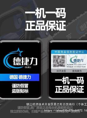 家德国进口纯LFA汽油锯马力四冲大功率伐木锯电锯小型大程用切割