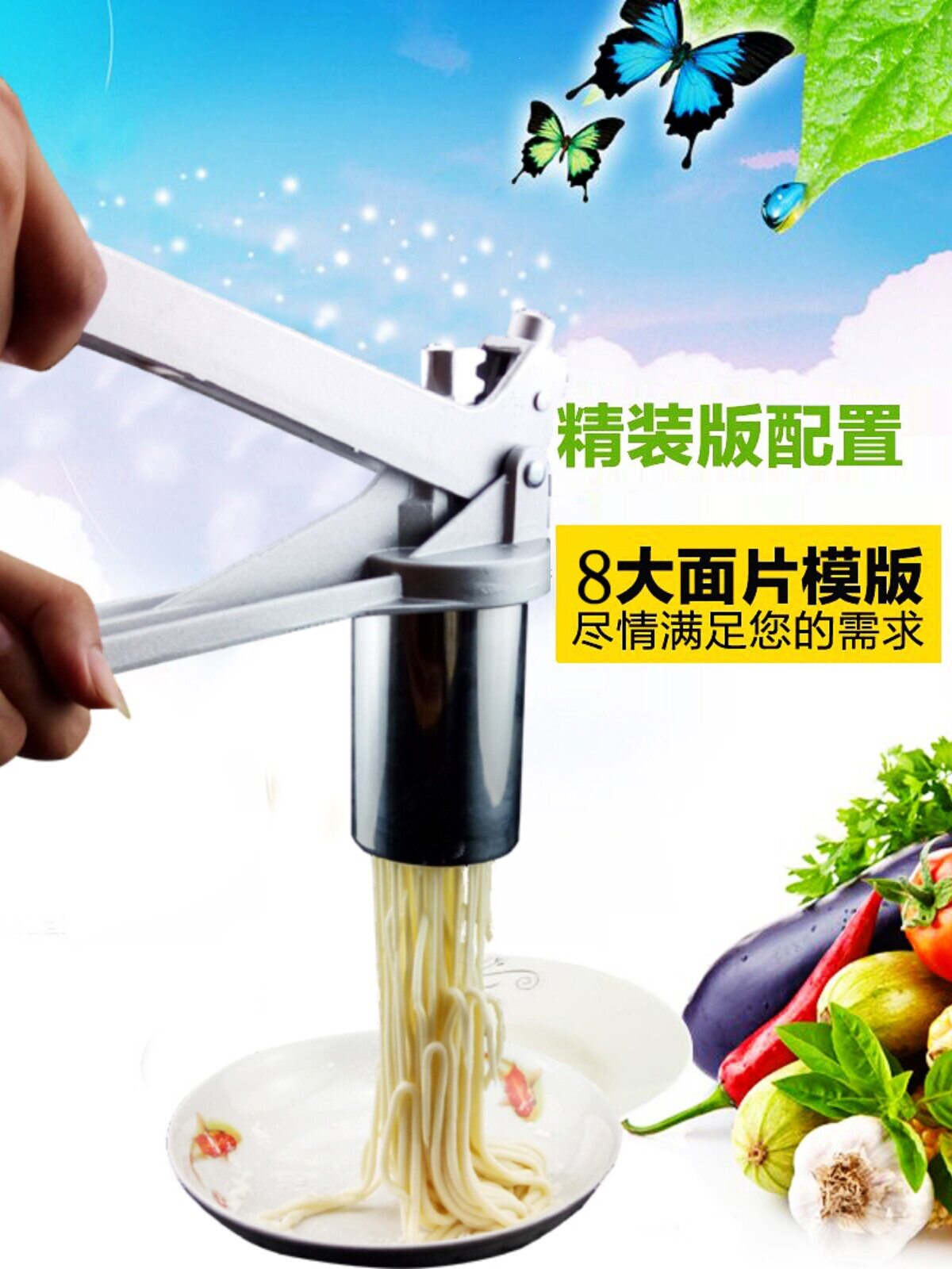 不锈钢饸饹机压面机河捞机面条机压面器多功能小型手动灌腊香肠机