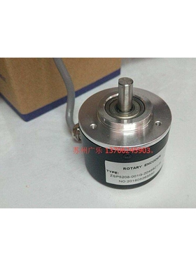 ZSP5208-001G-1000BZ1-5L  编码器 2022