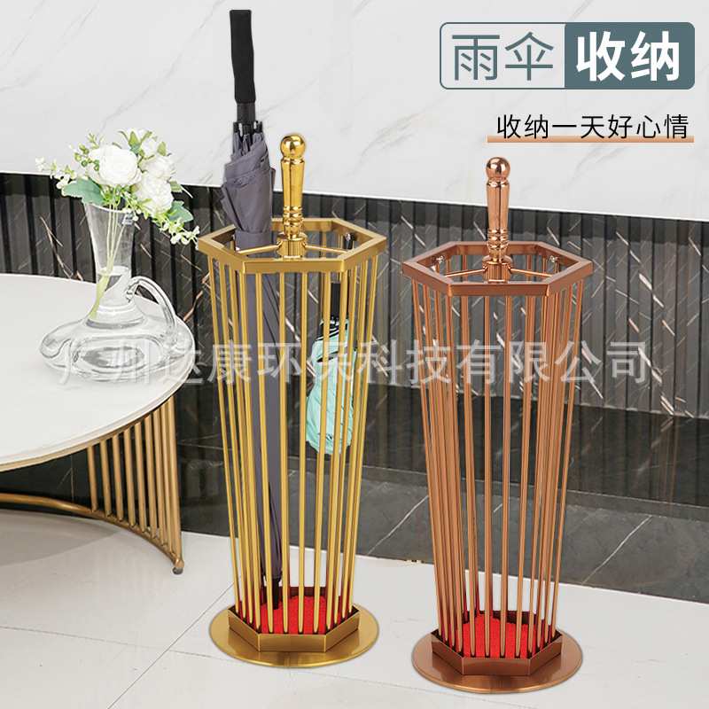 雨伞收纳架公司大堂雨伞架家用简约雨伞桶北欧铁艺落地式放伞架子
