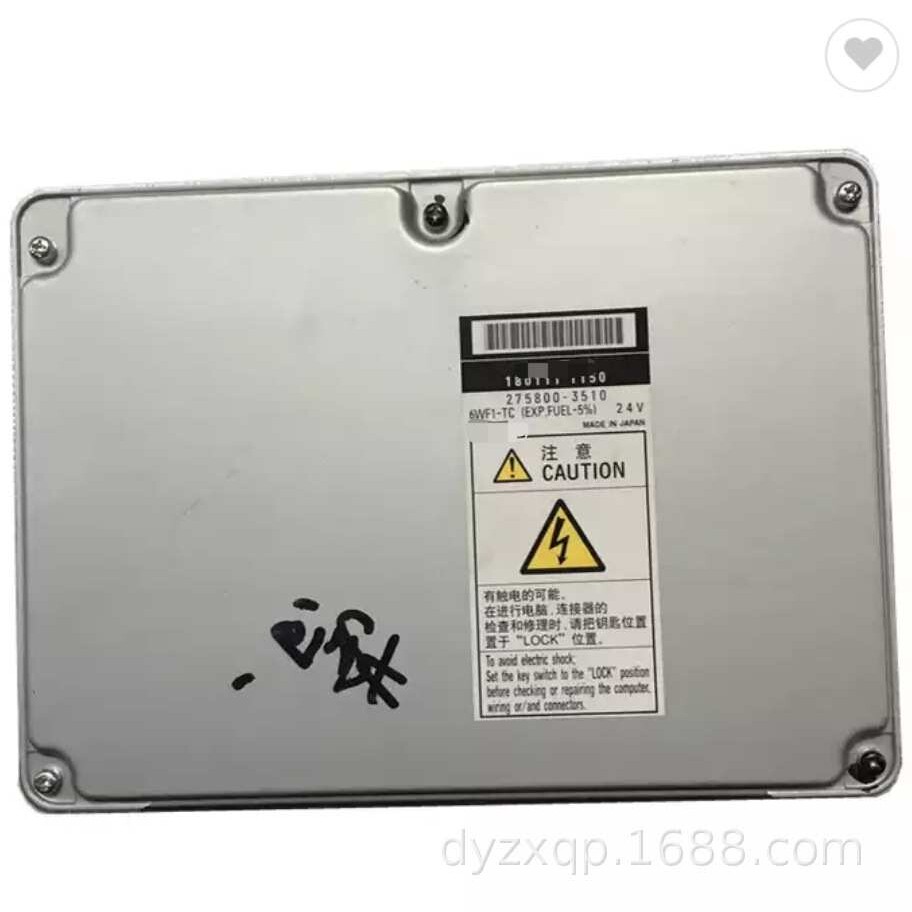 适用ISUZU五十铃卡车6WF1-TC发动机ECU 1801111150 25800-3510