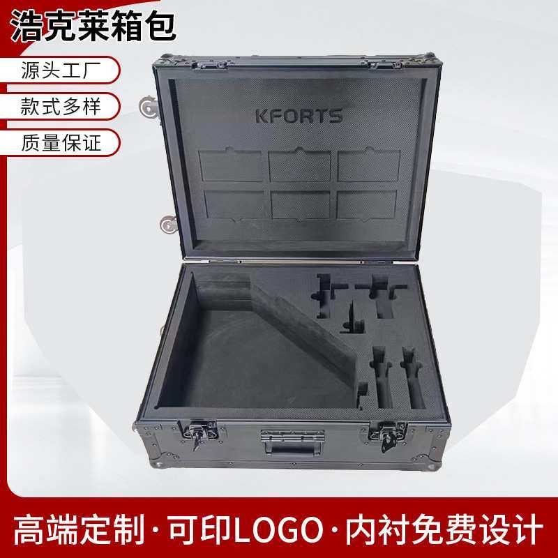 定制铝合金航空箱定做铝边框仪器拉杆箱展会运输箱铝箱铝合金箱子