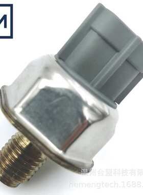 OE:45PP3-4 1465A034A 8C1Q9D280AA适用纳瓦拉燃油导轨压力传感器