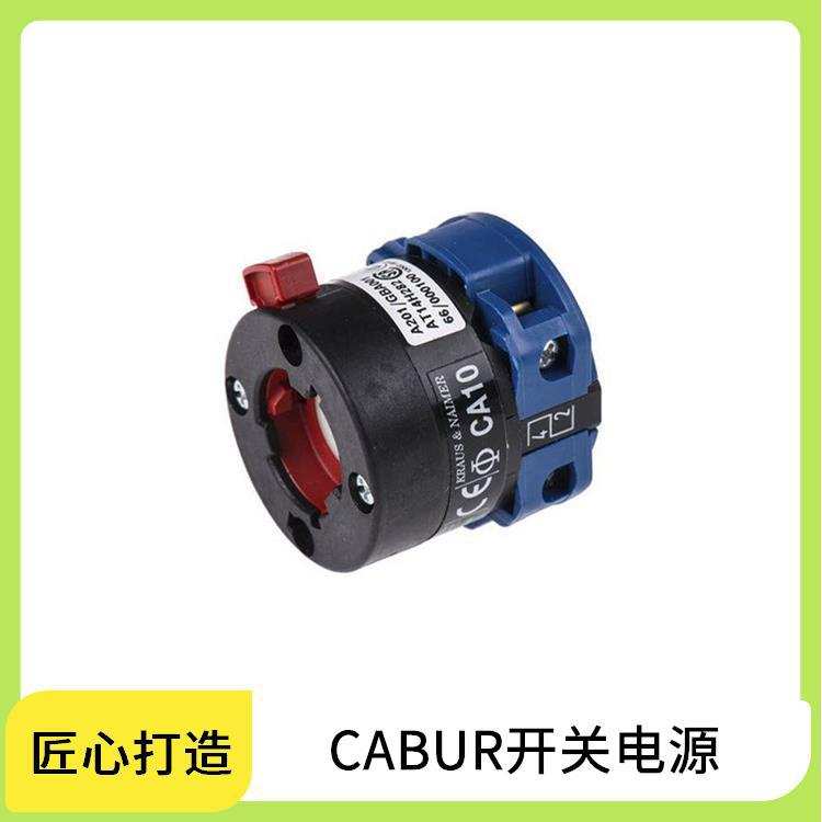ADRKITGR 开关电源 意大利 CABUR BC100 接线端子
