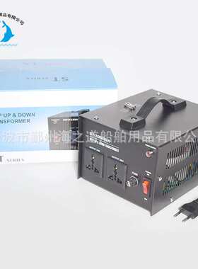 IMPA793303双向变压器110/220v1000/3000w两用互转电源电压转换器