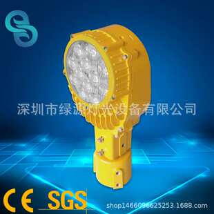 6.6A跑道边灯 机场灯 机场助航灯 停机坪警示灯 停机坪灯厂家