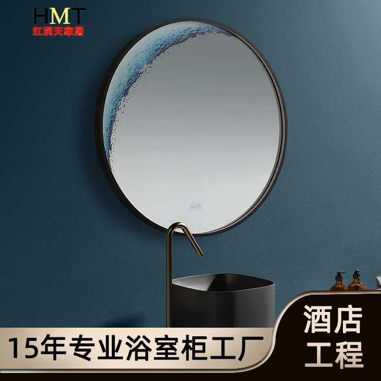 浴室镜定制 轻奢高清银镜壁挂式无铜镜酒店卫生间工程定制