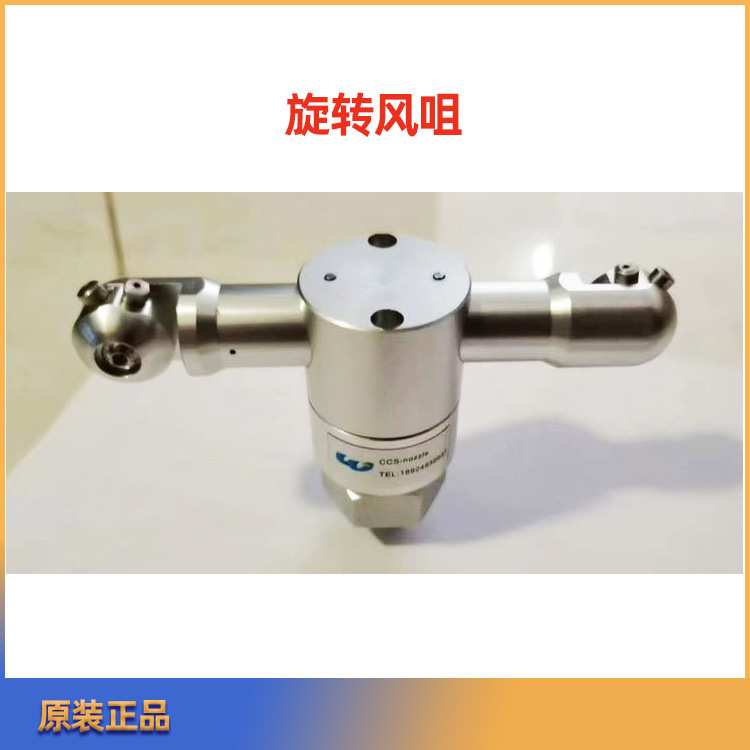 除尘离子风咀旋转风嘴静电消除器汽车车灯保险杠零部件除静电设备