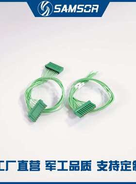 JL4-10TKH JL4-10ZJW JL4-10TKY JL4-10ZJB矩形连接器 咨询