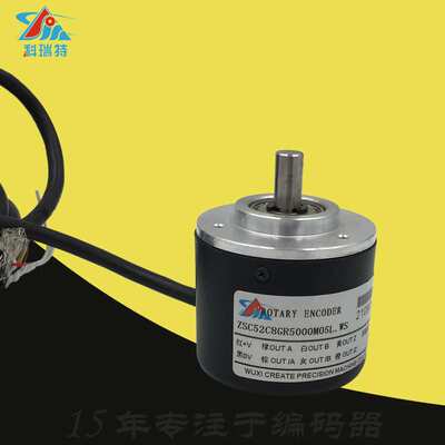 科瑞特CREATE光电M05L旋转编码器ZSC52C8GR360Z8/30C脉冲Z12-24F