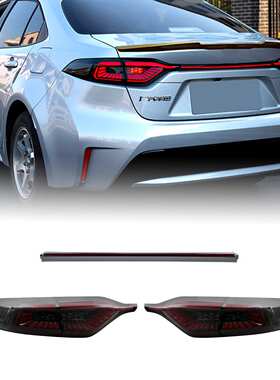 HCMOTIONZ 适用于丰田卡罗拉 corolla 19-24款LED改装尾灯总成