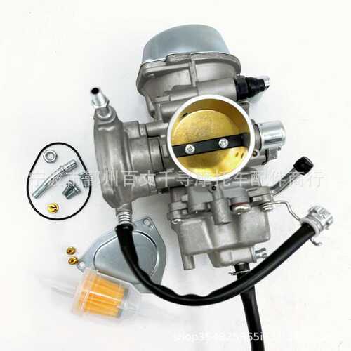 化油器 改装 大排量 PD42J YFM660 雅马哈 ATV