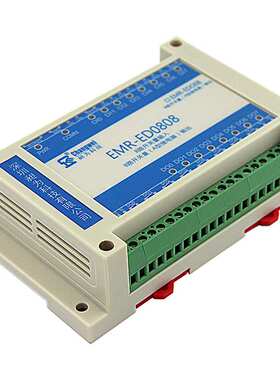 8路继电器输出 远程开关控制 EMR-ED0808 8DI 8DO 开关量采集模块