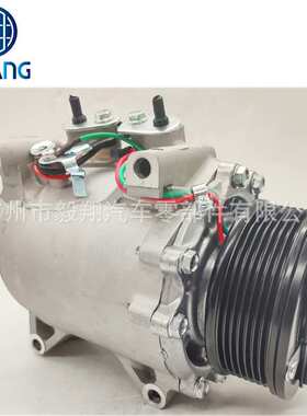 适用HS-110R HS110R AC compressor Honda CRV CR-V SE 2.0L 2.4L