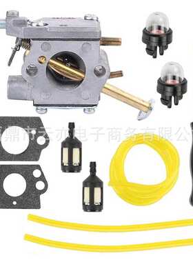 适用于33cc UT-10532 UT-10926 Ryobi RY74003D C1Q-601化油器