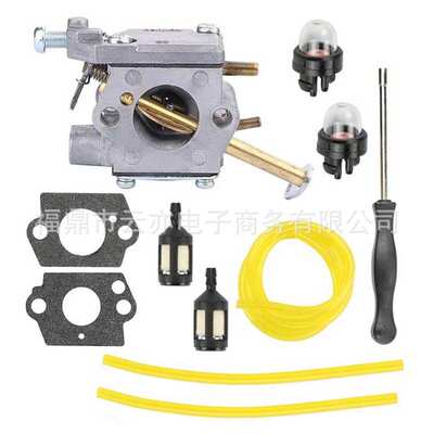 适用于33cc UT-10532 UT-10926 Ryobi RY74003D C1Q-601化油器
