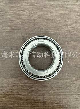 KOYO TR080702P-2-N 汽车差速器轴承 前轮轴承 尺寸38*68*18.5