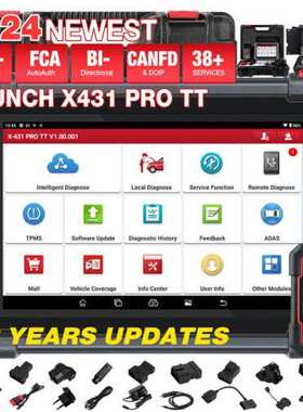 元征Launch X431 PRO TT海外配置多语言支持CANFD协议全球版