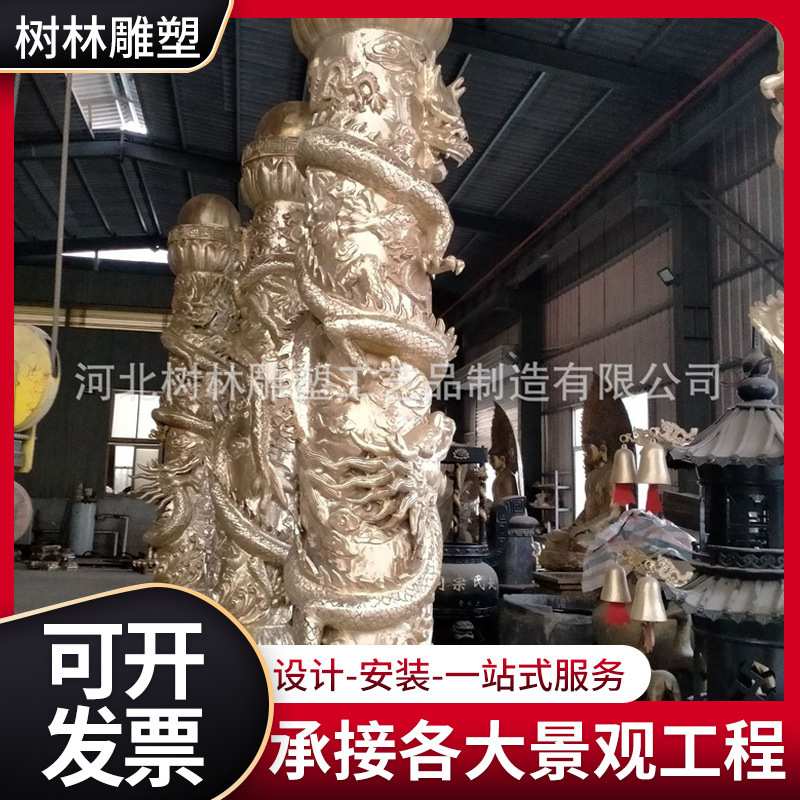 纯铜双龙戏珠雕塑龙柱雕塑 龙柱铜雕塑 大型龙柱雕刻厂家