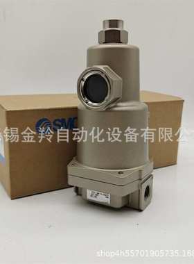 SMC水滴分离器AMD350C-03-J AMD350C-04BC-X26 03B C D BD-J -X26