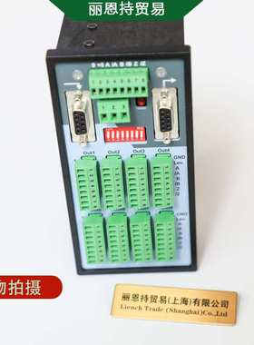 供应 伏尔坎 VULCANIC 6015.30 L=476mm 温控器