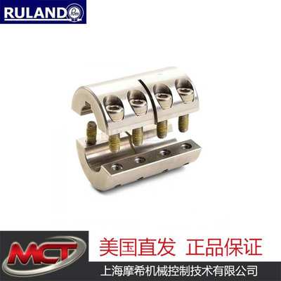 Ruland-MSPC-25-25-SS联轴器