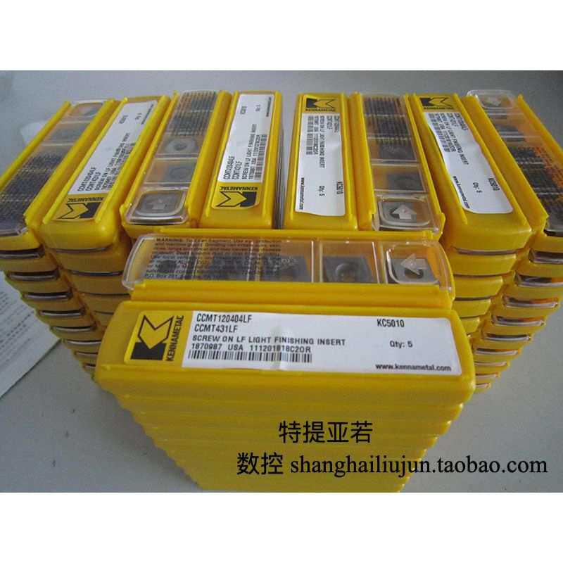 肯纳数控刀片CCMT120408MP KCP25