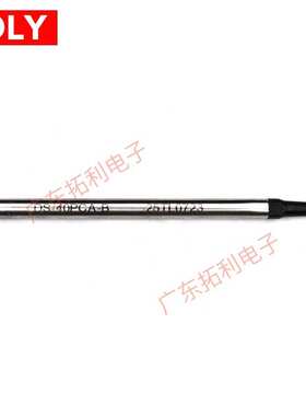 DCS-10PC阿波罗APOLLO烙铁头 13 16 20 24 30 40 50 焊锡机点焊头