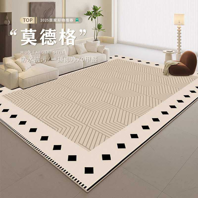 法式地毯客厅家用大地毯中古轻奢高级感2025新款复古卧室地毯地垫,模玩/动漫/周边/娃圈三坑/桌游,模型制作工具/辅料耗材,淘宝优惠券,粉丝福利购,淘宝优惠卷