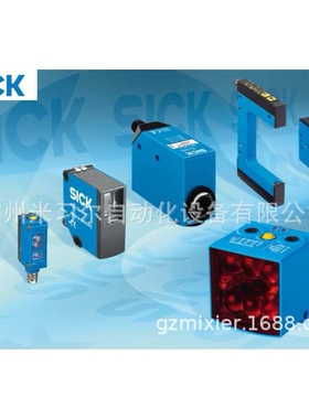 德国SICK西克  光电传感器 GL10-P4551 GL10-N1221 GL10-N4211