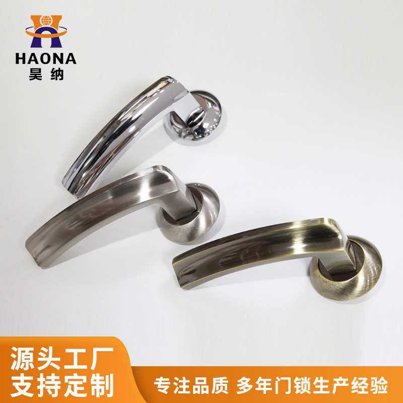 源头工厂现货 简约房防盗门室内分体锁卧室机械门锁配件门把手