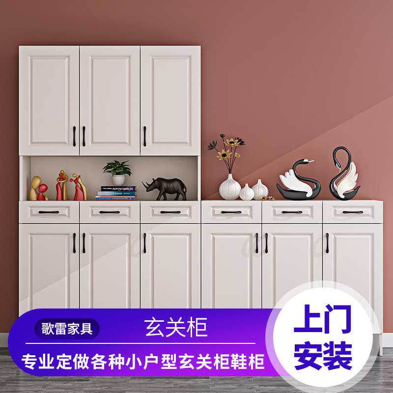 进户门高低组合鞋柜进门玄关柜鞋柜一体家用门口入户 大容量