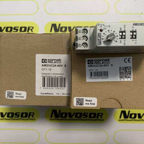 COMAT AM2/UC24-60V继电器