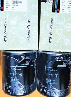 奔驰柴油电机保养配件，MTU机油滤芯0031845201，X57518300024