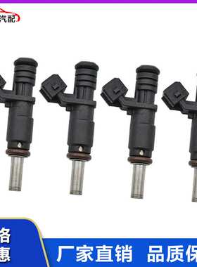 适用宝马BMW E60 E61 E70 E90 E91 E92 E93 F10 F25喷油嘴7531634
