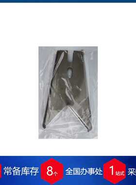 供应德国Putsch圆盘锉1045566，WS-09-20-90/2