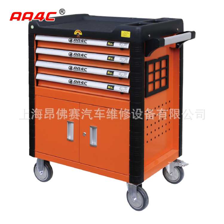 198件快修工具车四层抽屉式手推车多功能维修组合工具J1-B43198