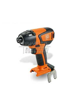 FEIN泛音ASCD18-200W4电起子无刷18V锂电冲击螺丝批电动螺丝刀