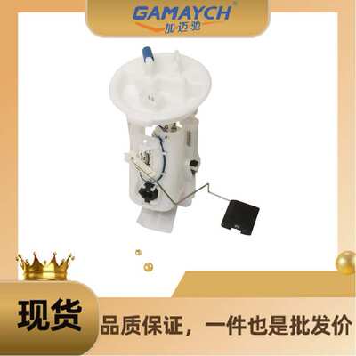 16146766942/16146752499 汽油格 适用宝马 3系E46