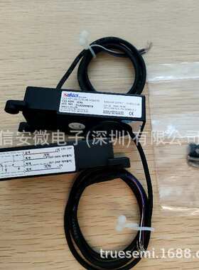 韩国Safect 感应开关 CLS-KDH 钥匙支架 开关