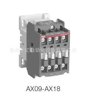 AX80-30-11-84*110V 50Hz/110-120V 60Hz|10139707|ABB低压接触器