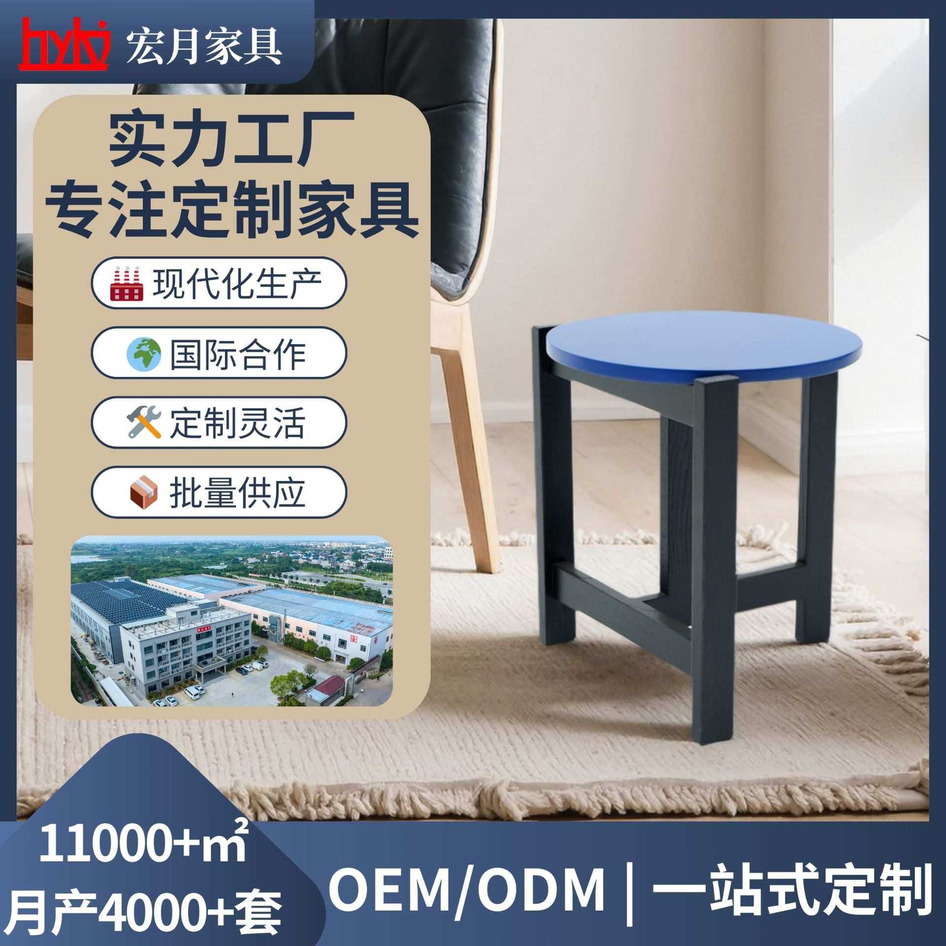 定制现代简约圆形边几北欧创意小茶几轻奢实木圆凳小型家居装饰,3C数码配件,摄像机配件,淘宝优惠券,粉丝福利购,淘宝优惠卷