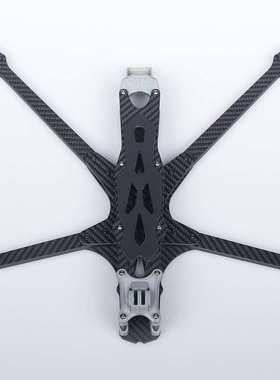 Foxeer MEGA 9寸  10寸 机架 O3/Analog/Vista/HDzero/Walksnail