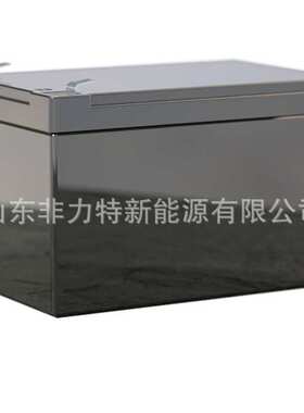 英威腾蓄电池MF120-12 12V12AH直流屏 UPS电源 机房通信基站储能