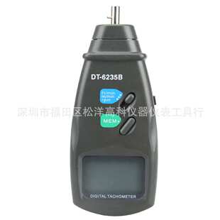 手持式数字转速表DT- 6235B/接触式转速仪/线速表/线长仪 转数表