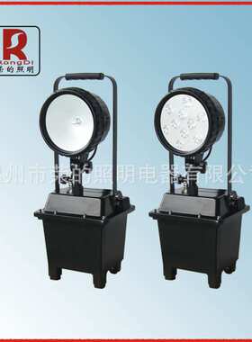 【专业品质】防爆泛光工作灯 荣的照明BR6100B卤素灯支持OEM