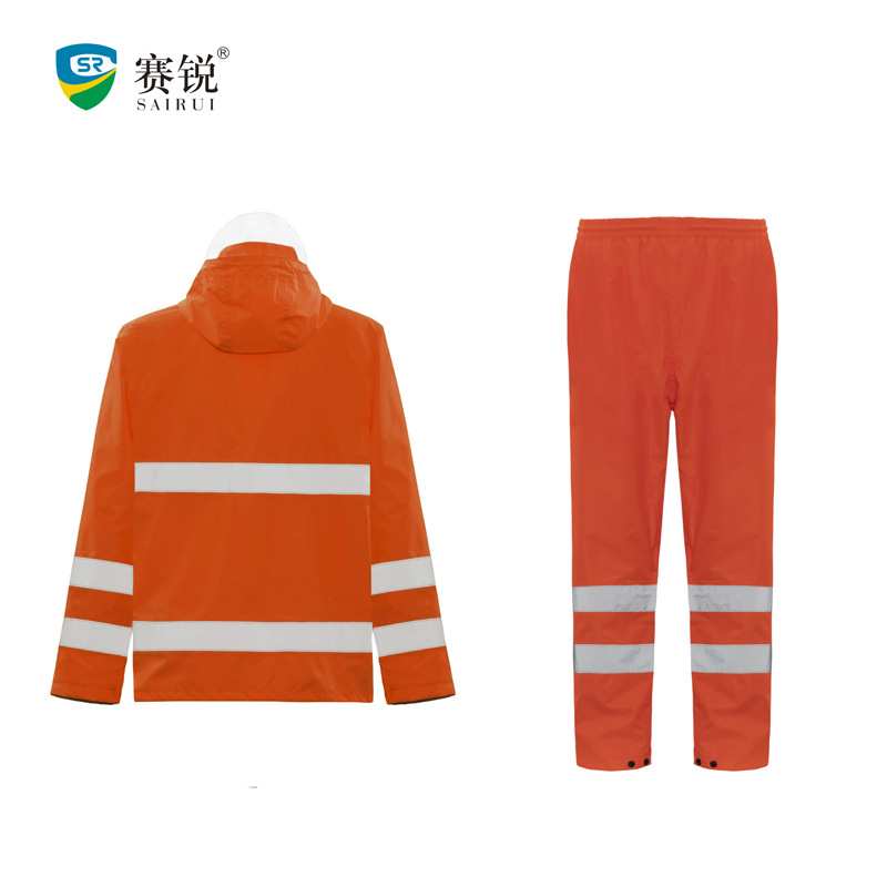 赛锐雨衣雨裤分体套装防水带反光条SR-8508环卫外卖骑行雨具荧光