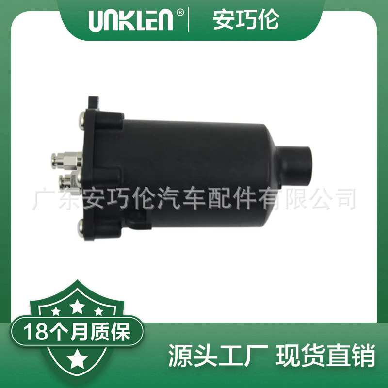 适用路虎揽胜 空气减震器气泵 VUB504700 RYX500060 RYX500050