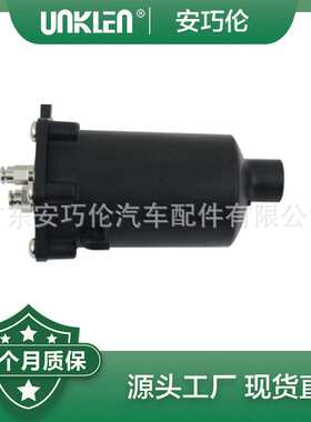 适用路虎揽胜 空气减震器气泵 VUB504700 RYX500060 RYX500050