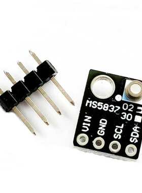 GY-MS5837 30BA 高精度气体 液体 防水 压力传感器模块